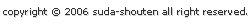 copyright.gif